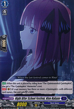Night After School Festival, Nino Nakano
