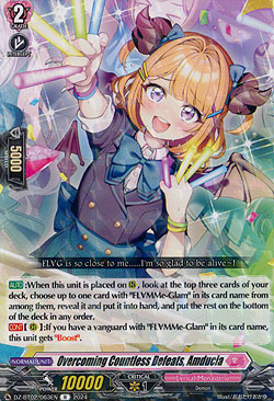 Overcoming Countless Defeats, Amducia