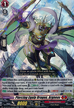 Piercing Equip Dragon, Argneas