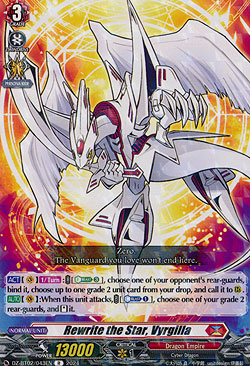 Rewrite the Star, Vyrgilla
