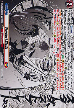 Stardust Blade