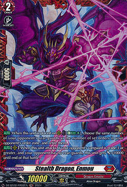 Stealth Dragon, Enmou