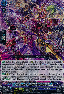 Steam Raider, Zamuug