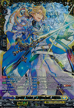 Sword Saint of Itinerant, Idiras
