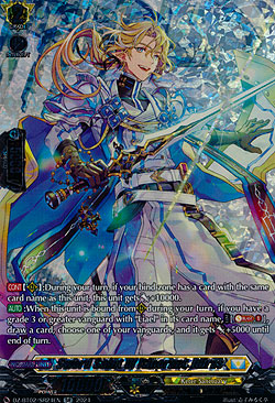 Sword Saint of Itinerant, Idiras
