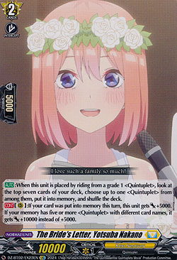 The Brides Letter, Yotsuba Nakano