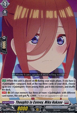 Thoughts to Convey, Miku Nakano