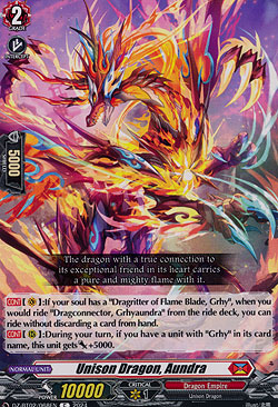 Unison Dragon, Aundra