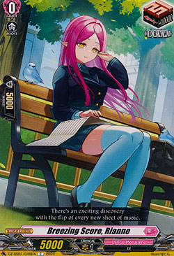Breezing Score, Lianu
