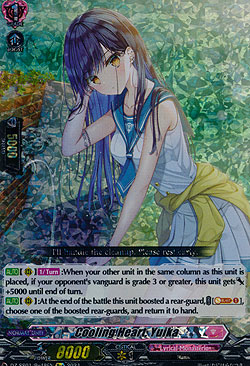 Cooling Heart, Yuika