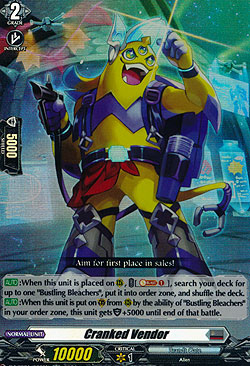 Cranked Vendor