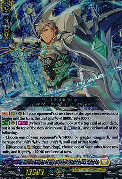 Divine Knight of Deeply-laid Strategems, Sajess