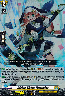 Divine Sister, Financier