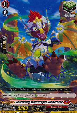 Gentle Breeze Dragon, Dinobreeze