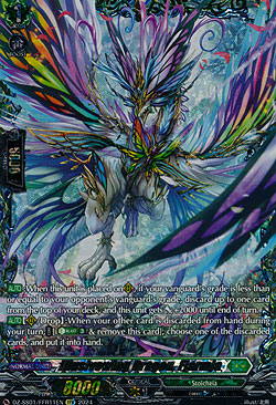 Illusivewing Dragon, Fjarmja