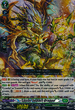 Luster Impact Dragon