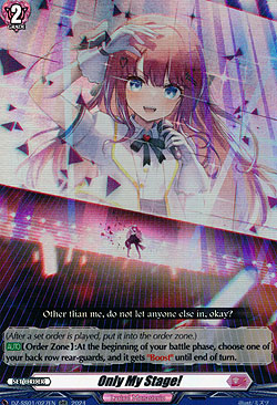 Only My Stage!