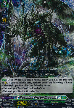 Roaming Prison Dragon