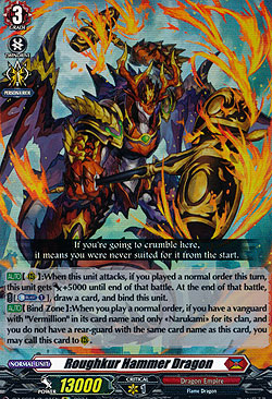 Rough Cull Hammer Dragon