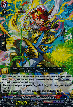 Soaring Sun Presence, Forwd & Revertis