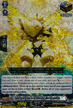 Spiritual King of Brightsky, Meridzanblia