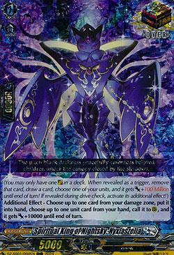 Spiritual King of Nightsky, Nyxlaszelia