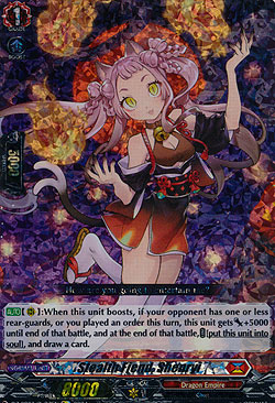 Stealth Fiend, Shenryi