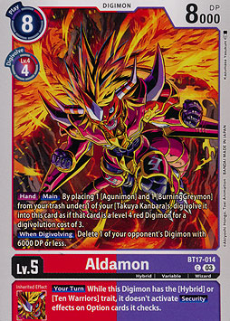 Aldamon