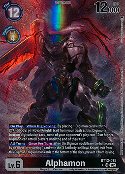Alphamon