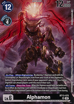 Alphamon