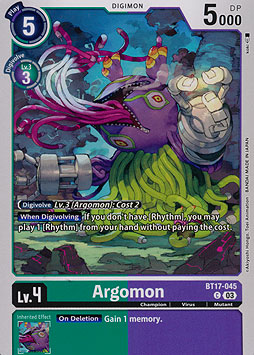 Argomon