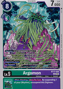 Argomon