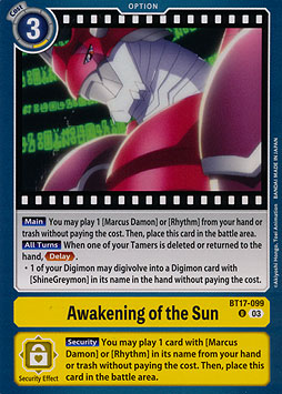Awakening of the Sun