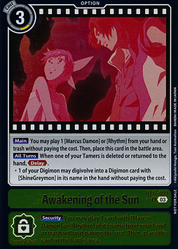 Awakening of the Sun