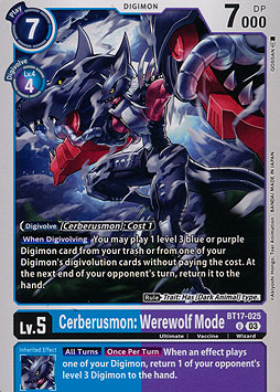 Cerberusmon: Werewolf Mode