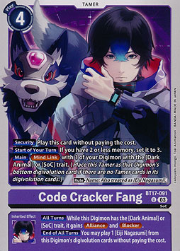 Code Cracker Fang