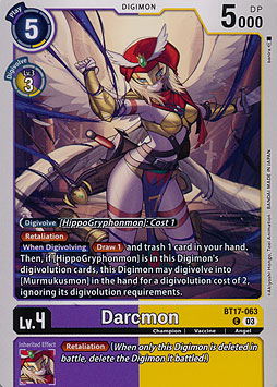 Darcmon