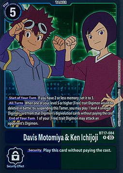 Davis Motomiya & Ken Ichijoji