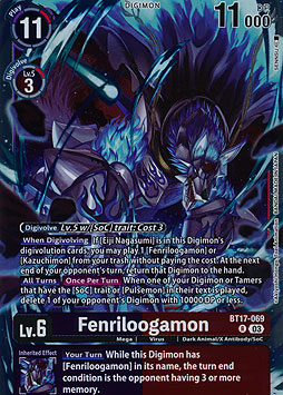 Fenriloogamon