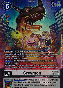 Greymon