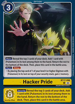 Hacker Pride