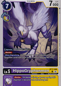 HippoGryphonmon