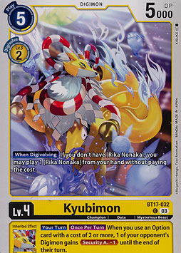 Kyubimon