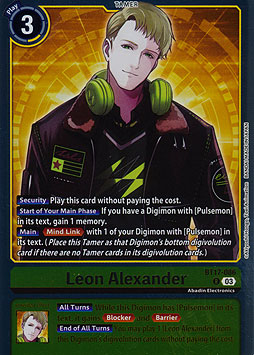 Leon Alexander