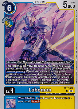 Lobomon
