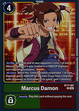 Marcus Damon