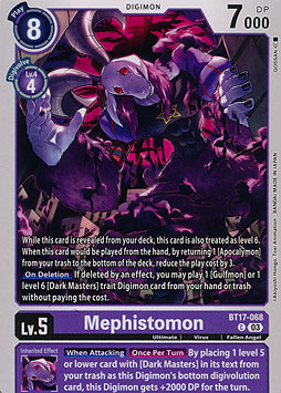 Mephistomon