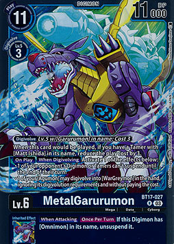 MetalGarurumon