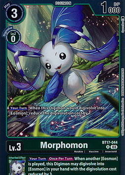Morphomon