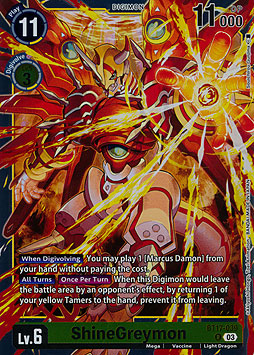 ShineGreymon